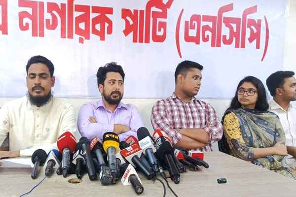 একটা বৃহৎ রাজনৈতিক দল ম্যাচিউরিটি দেখাচ্ছে না