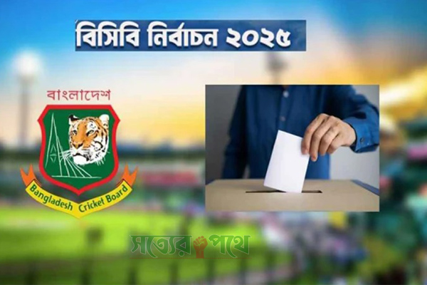ভোট শেষ, সন্ধ্যা ছয়টার পরই মিলবে ফলাফল