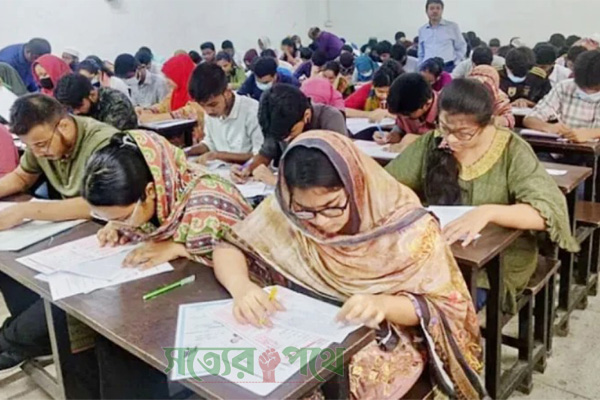 ১২ ডিসেম্বর অনুষ্ঠিত হবে মেডিকেল ভর্তি পরীক্ষা।
